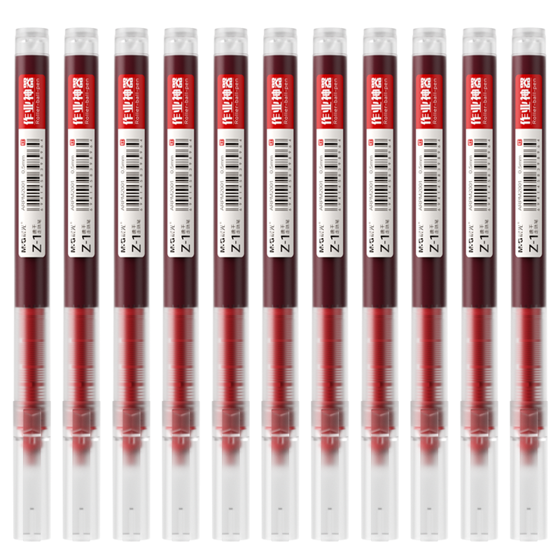 M&G Stationery [Teacher's Day Gift], Rollerball Pen, Quick-Drying Pen, Signature Pen, 0.5mm Full Needle Tube Gel Pen, for Students And Office Use, Red, 12 Pens/box