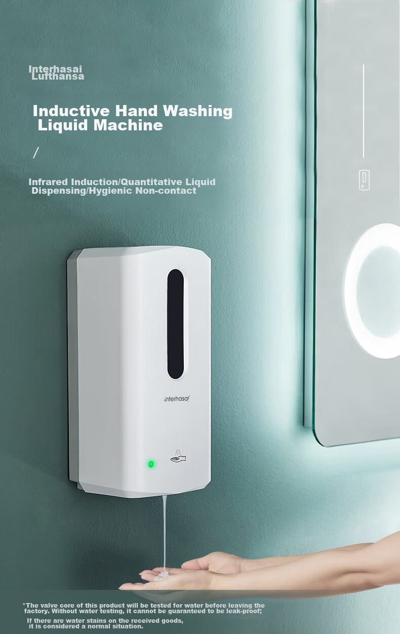 Interhasa! F9305 Automatic Soap Dispenser, Wall-Mounted Hand Soap Machine, Bathroom Soap Liquid Box 1