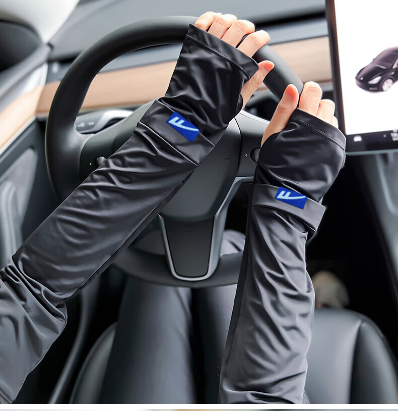 Huili Ice Silk Summer Driving Loose Arm Sleeves, Cool-Touch UV Protection Arm Covers for Cycling, Sun Protection Arm Sleeves 6