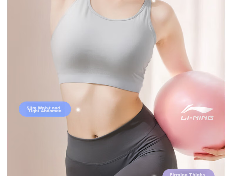 Li-Ning Yoga Ball, Pelvic Floor Exercise Ball for Pregnant Women And Adults, Baby Pilates Ball, Shaping And Buttocks Lifting Fitness Ball, Thickened Anti-Burst Elastic Ball 5