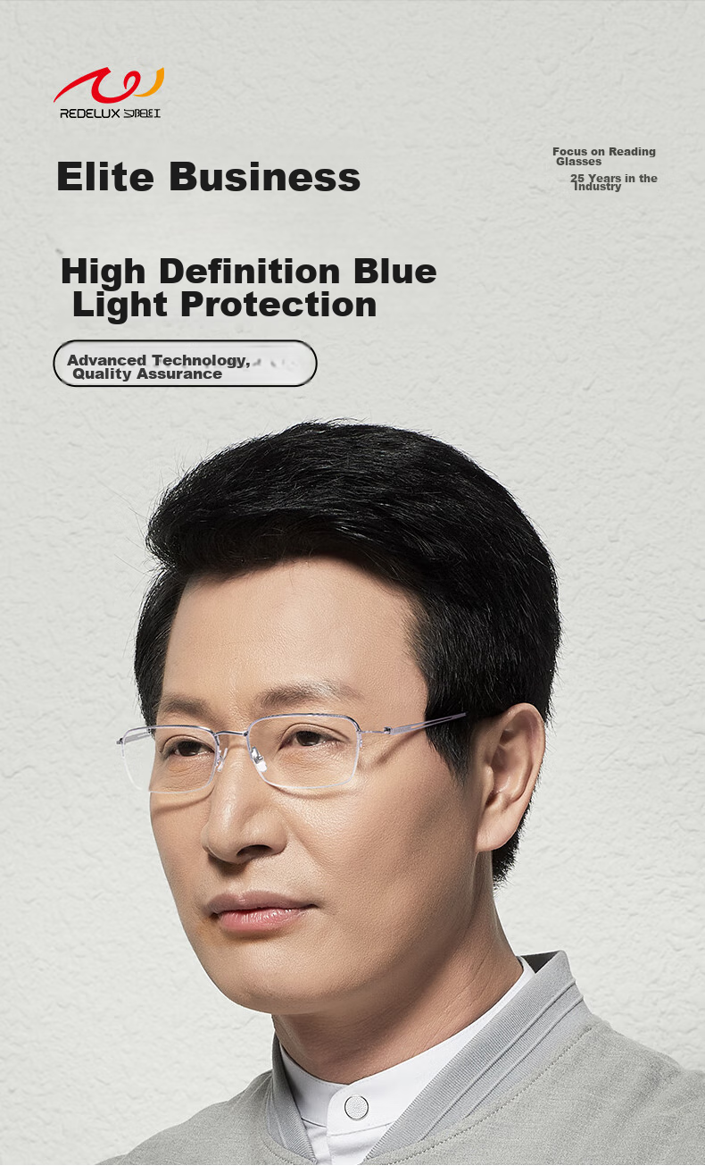 Xiyanghong Reading Glasses Ultra-Light Anti-Blue Light Stylish Business High-End Presbyopic Glasses for Middle-Aged And Elderly, High-Definition E9086Q 300 Degrees 1