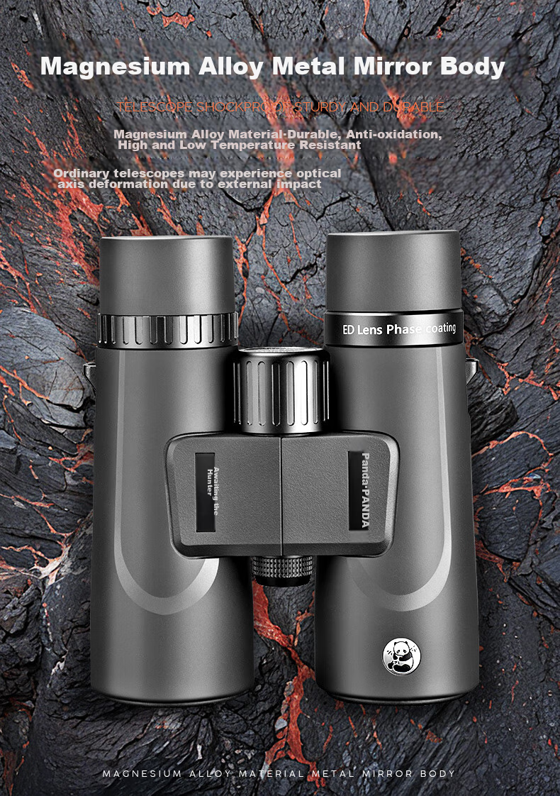 Panda Binoculars, High-Definition, High-Magnification, Professional-Grade, Military-Grade Magnesium Alloy, Low-Light Night Vision, ED Coated, Nitrogen-Filled, Waterproof, 10×42 4