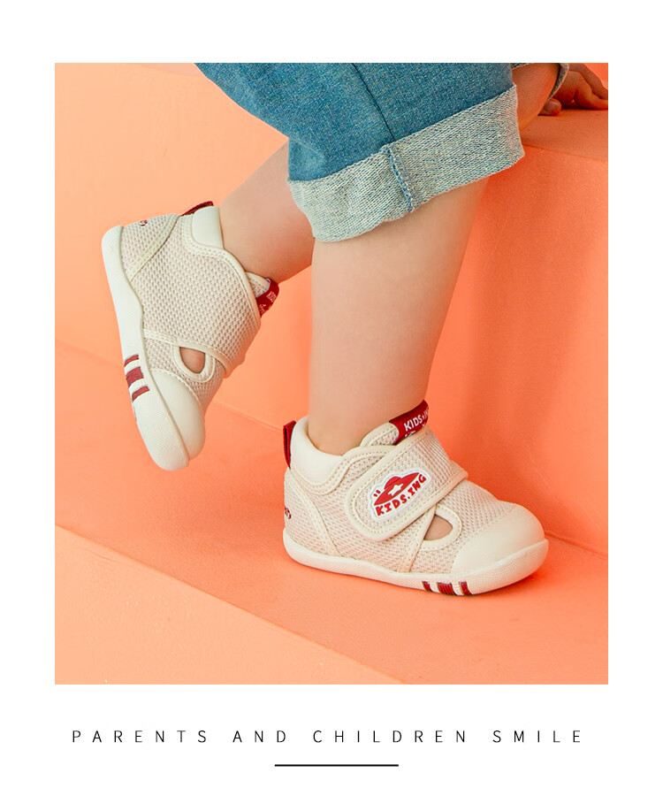 Kids.ing Kaidixing Toddler Shoes, for 1-2 Year Old Infants And Toddlers, Boys And Girls, Breathable Mesh Functional Shoes, Soft-Soled Pre-Walking Shoes, Size 20 6