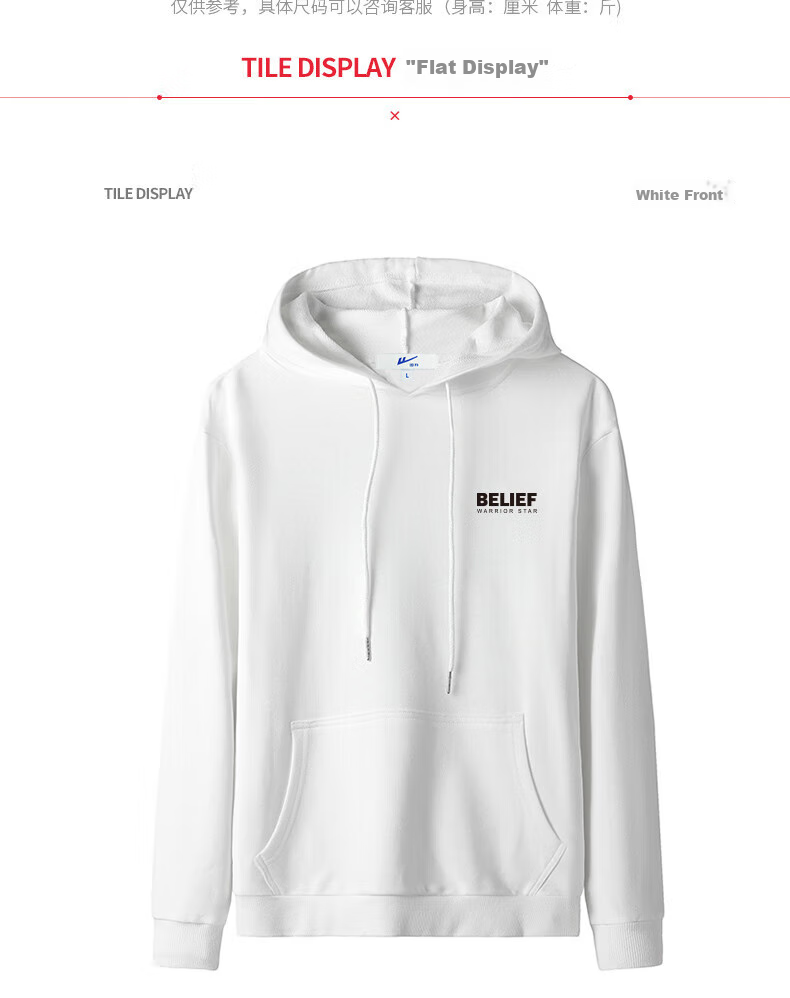 Huili Men's Sweatshirt, Solid Color Pullover, Athletic Long-Sleeve Undershirt, Loose-Fitting Versatile Hooded Jacket for Autumn And Winter, Men's Clothing 13