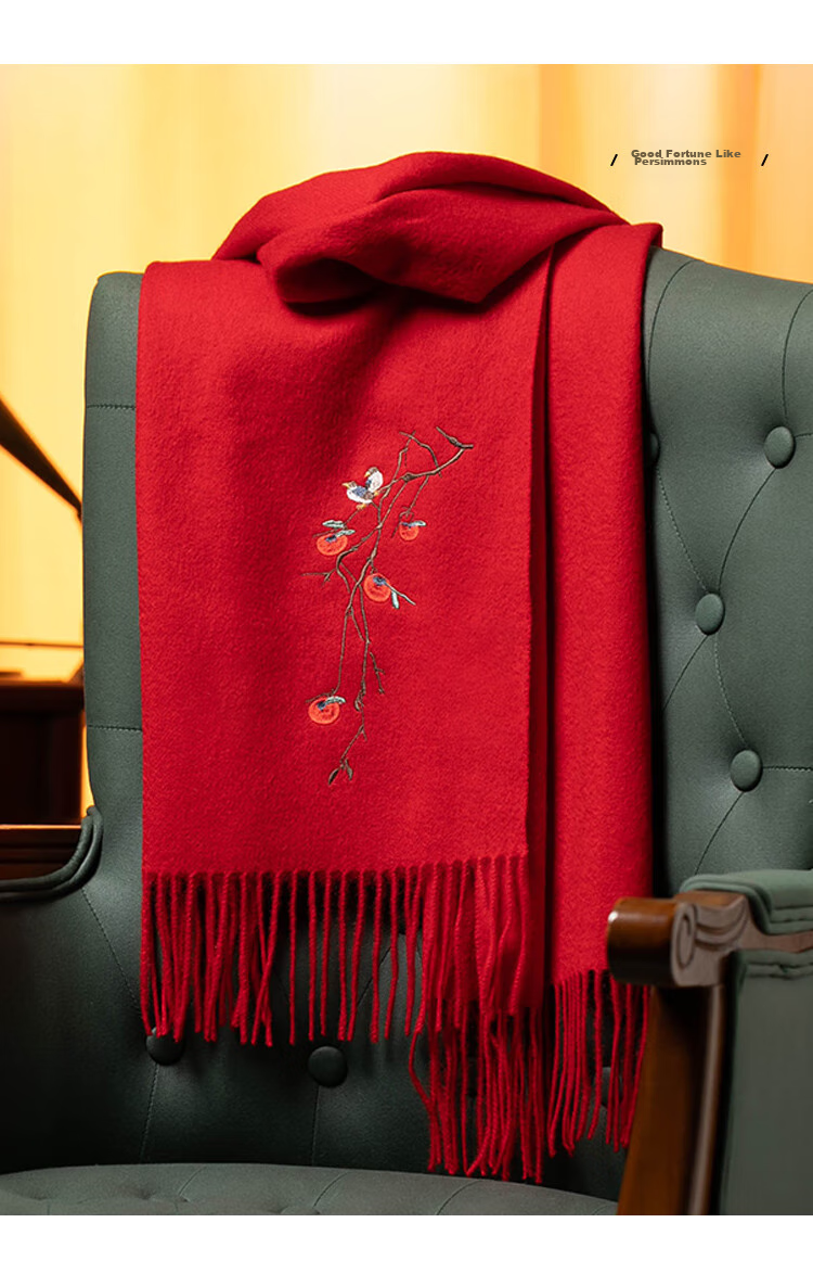 Shanghaigushi 100% Wool Scarf Gift Box, Winter Warmth, Embroidered Neckwear for Men And Women, Birthday Gift for Mom Or Teacher, National Day Present 30