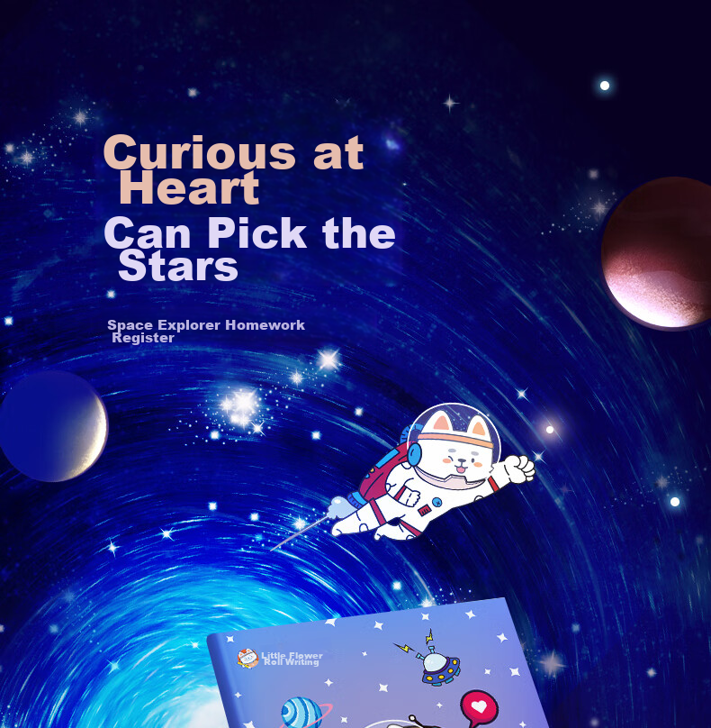 Huaxiawanjuan Elementary School Homework Record Book, Children's Home Homework Chinese And Math Subject-Specific Record Book Space Explorer Takeoff Edition A5/96 Pages 1