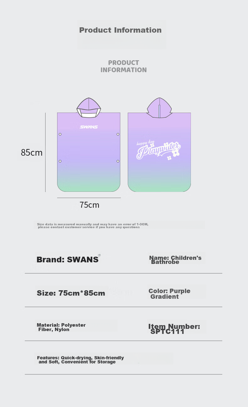 SWANS Children's Quick-Drying Bath Towel Cape with Hood for Girls And Boys, Absorbent Beach Towel Hot Spring Bathrobe 111 Pink Purple 11