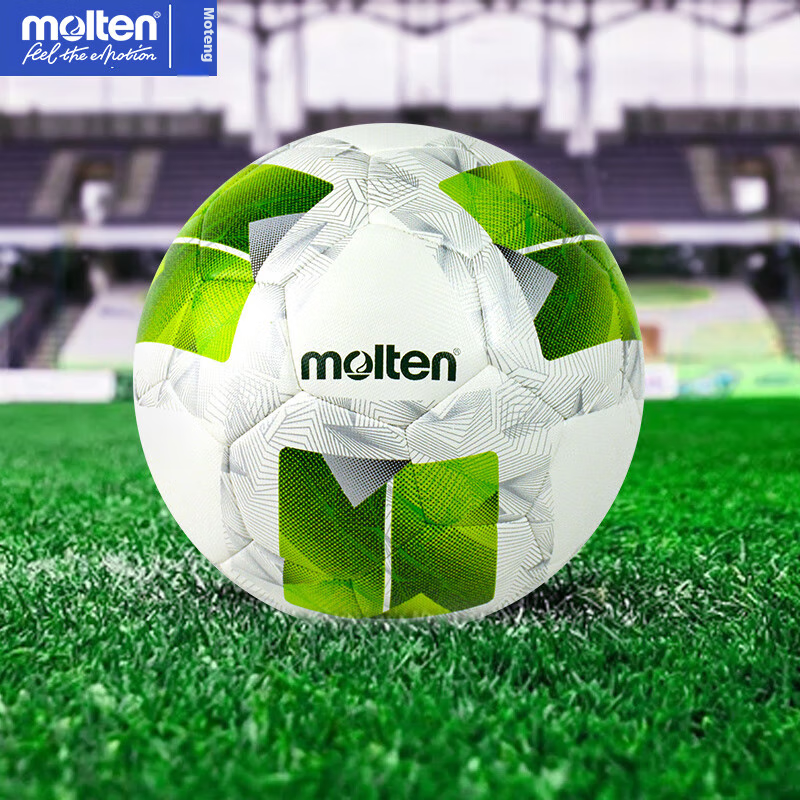 Molten Soccer Ball Size 4/5 for 7-A Children's PU F4N3400 Mixed Machine-Stitched Student Training Football
