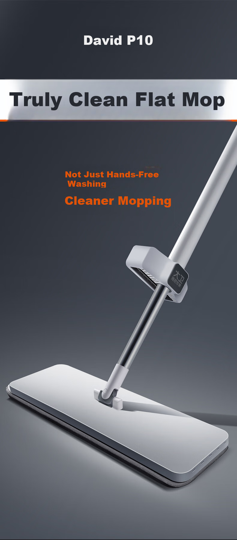 Dawei Flat Mop, 60cm Handle Length, 133cm Total Length, 2 Thickened P16 Fabric, Extra Large Size, Covers Wide Area When Mopping 2