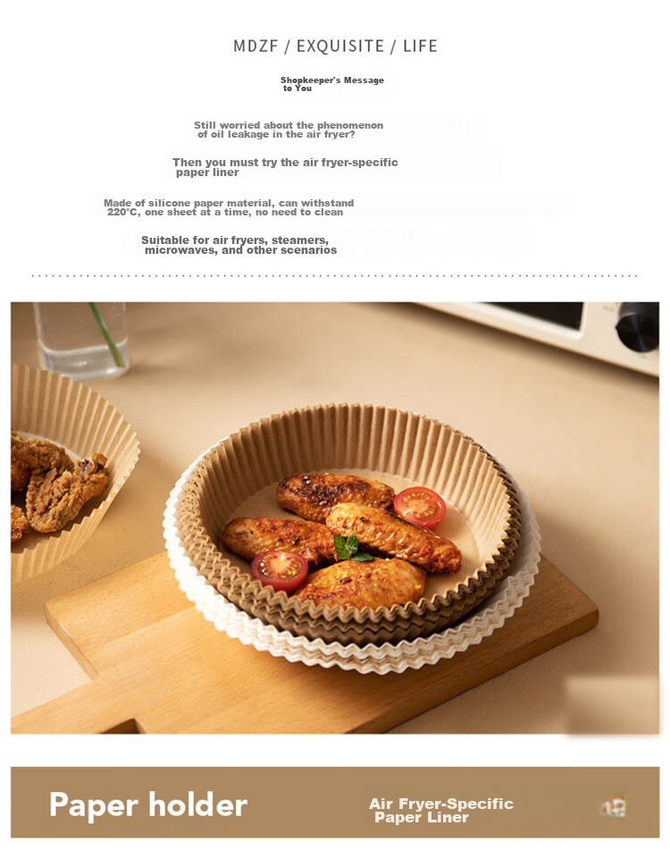 Jieribang Air Fryer Paper [110 Sheets], Heat-Resistant Oil-Absorbing Paper Liner for Food Baking, Roasting, And Barbecue Silicone Paper 3
