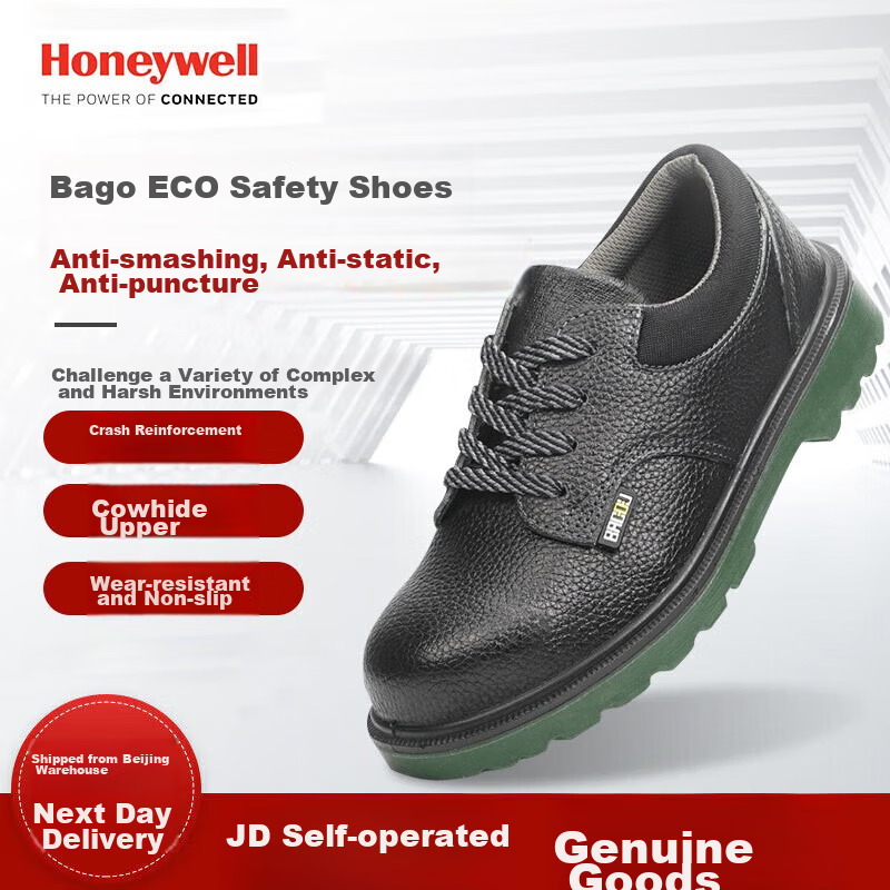 Honeywell Safety Shoes, Anti-Static, Anti-Smashing, Anti-Puncture BC0919703 Safety Shoes, Size 43