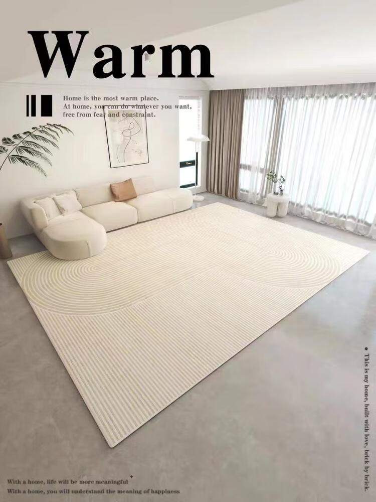 Qimian Belgian Velvet Living Room Carpet, Stain-Resistant, Non-Slip, Easy to Clean, Inspirational Impression, Light Luxury Minimalism, 180*250cm 14