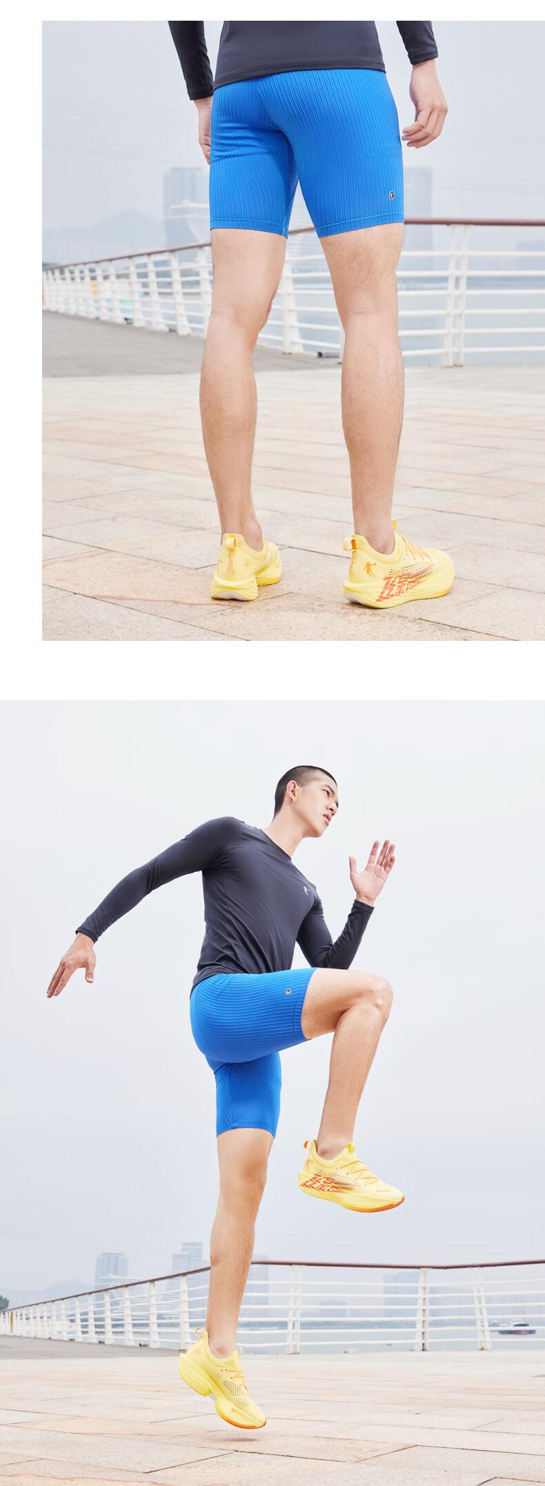 QIAODAN Men's Shorts, Feiying Half-Elastic Pants, Sports Trousers for Men, Professional Tight-Fitting Marathon Running Five-Point Shorts, Racing Compression Pants 12