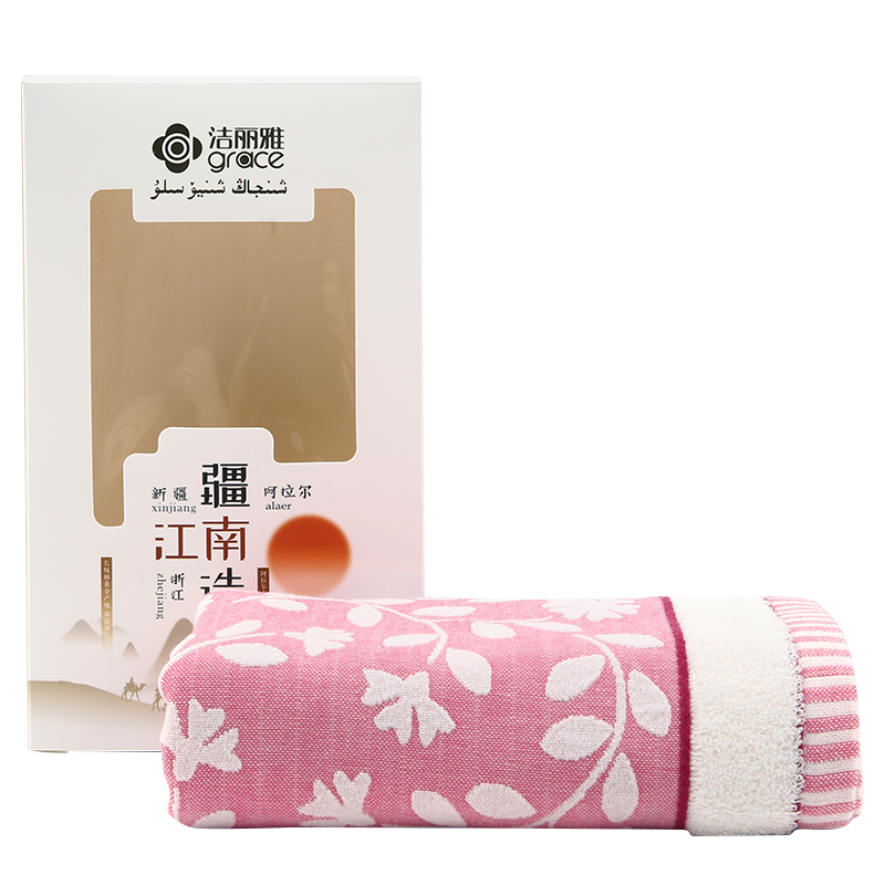 Grace Towel, Combed Cotton Towel, Single Boxed Face Towel, 34*72cm, Random Color, W0403