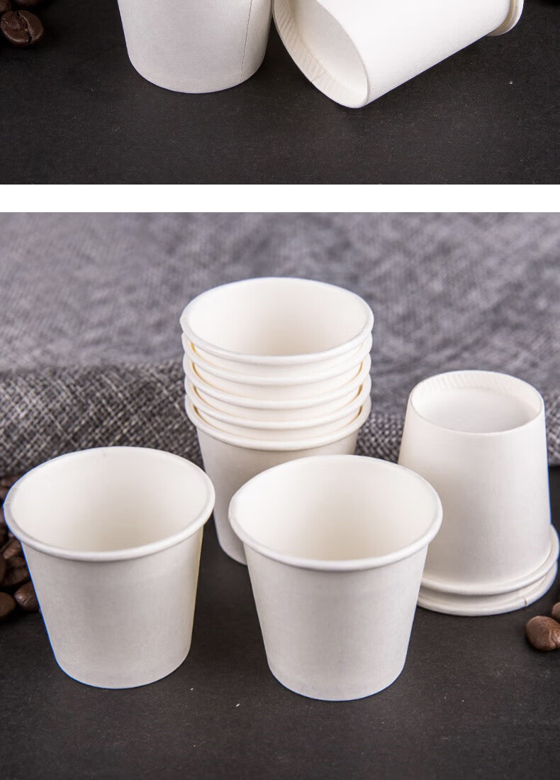 Edo Disposable Tasting Cups, Thickened Heat-Resistant Sample Cups for Snacks And Food Testing, Paper Cups, 50ml*200 Pieces 4