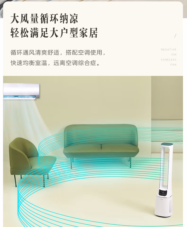 详情图.png
