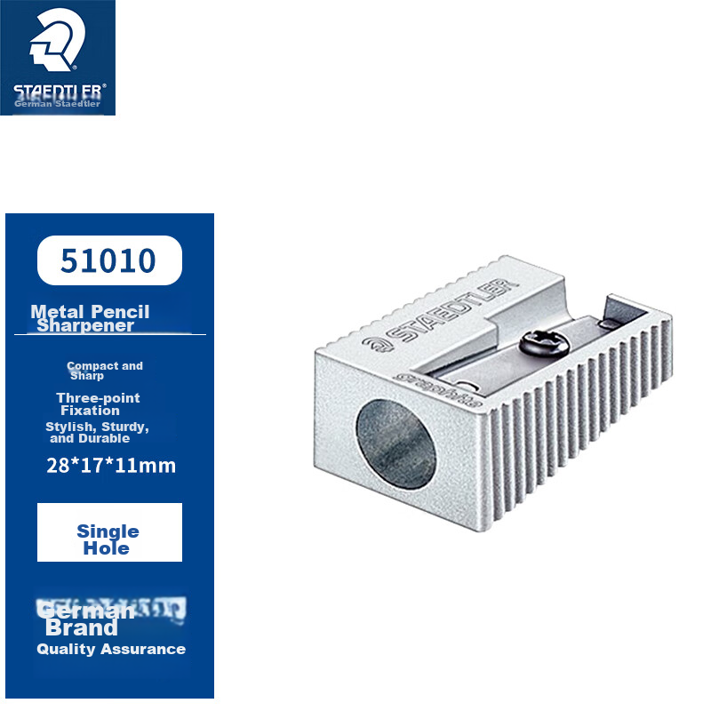 STAEDTLER Pencil Sharpener, All-Steel Rotary Sharpener, Student And Children's Drawing Sketch Art Colored Pencil Tool, Back-To Essential, Single Hole 51010