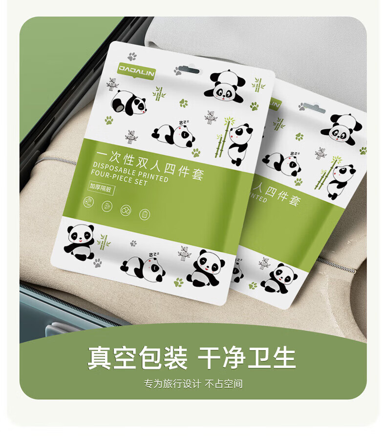 JAJALIN Disposable Four-Piece Set for Double Bed: Bed Sheet, Duvet Cover, Pillowcases, And Sleeping Bag Liner, Disposable Travel Essentials, Panda Design, 2-Piece Set 15