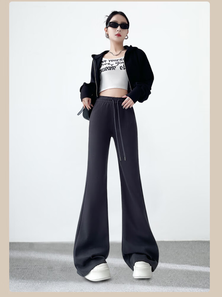 FitonTon Women's Casual Pants, Spring And Autumn Micro Flared Sports Pants, High-Waisted Slimming Harem Pants, Loose Straight-Leg Versatile Floor-Length Trousers 14