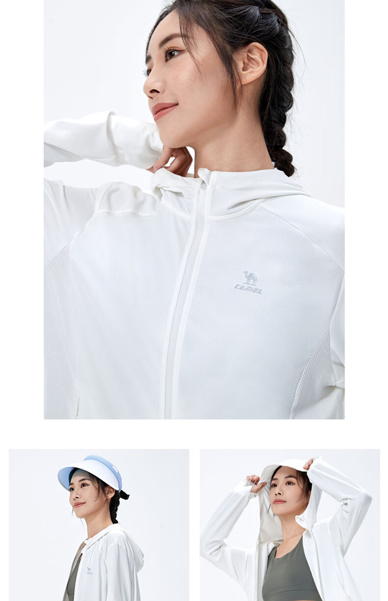 CAMEL Sun Protection Clothing for Men And Women, New Summer Outdoor Sports Wear, Original Yarn Cool-Feeling Sun Protection Loose Hooded Top Thin Jacket 37