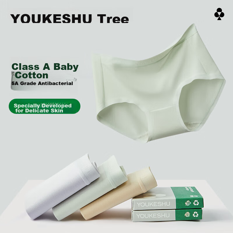 YOUKESHU C-0128076