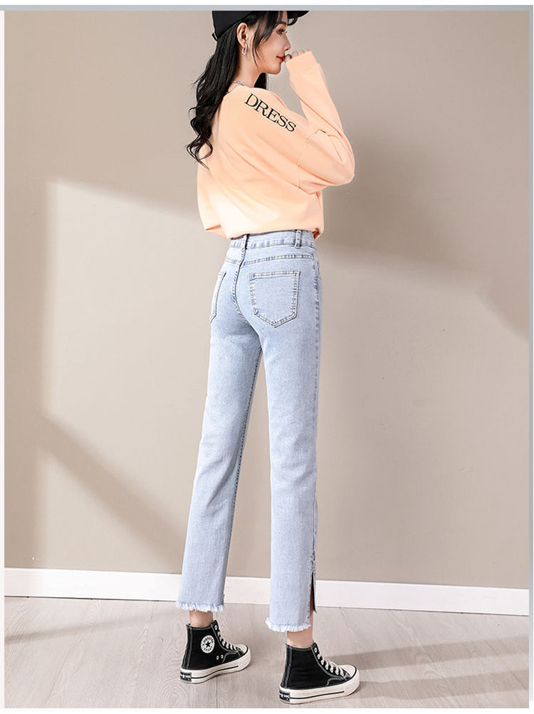 Pierre Cardin [High-Waisted Stretch] Women's Jeans, Autumn Season, Draping Effect, Side Slit, Ankle-Length Cigarette Pants, Light Blue, XL 12