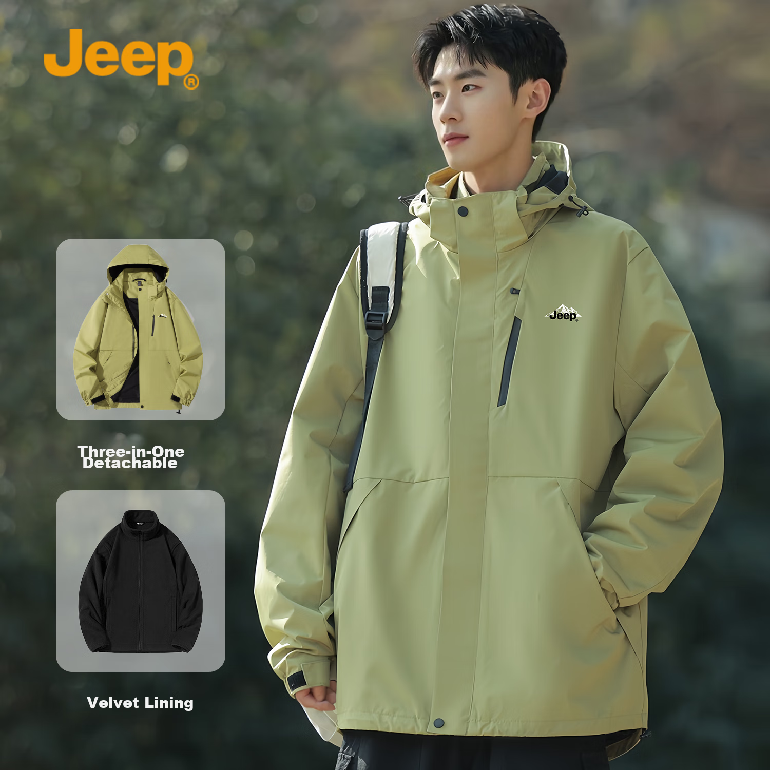 JEEP Men's Loose-Fit Hooded Three-In Sports Outdoor Jacket, Model 670-2, Green, Size XL
