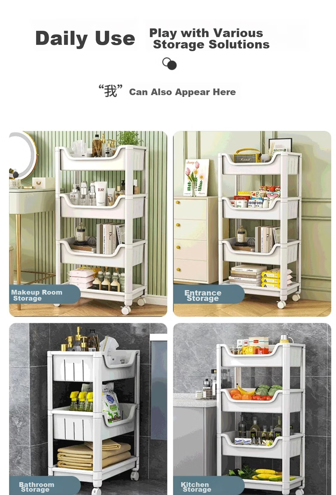 Shunyou Movable Cart Storage Rack, Floor-Standing, Multi-Functional for Snacks, Kitchen Vegetables, Books, Four-Tier SY-144 9