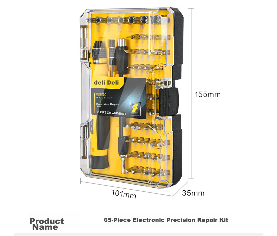 Deli Multifunctional Precision Repair Electronic Screwdriver Set, 65 Pieces, Mobile Phone Repair Screwdriver Kit 25