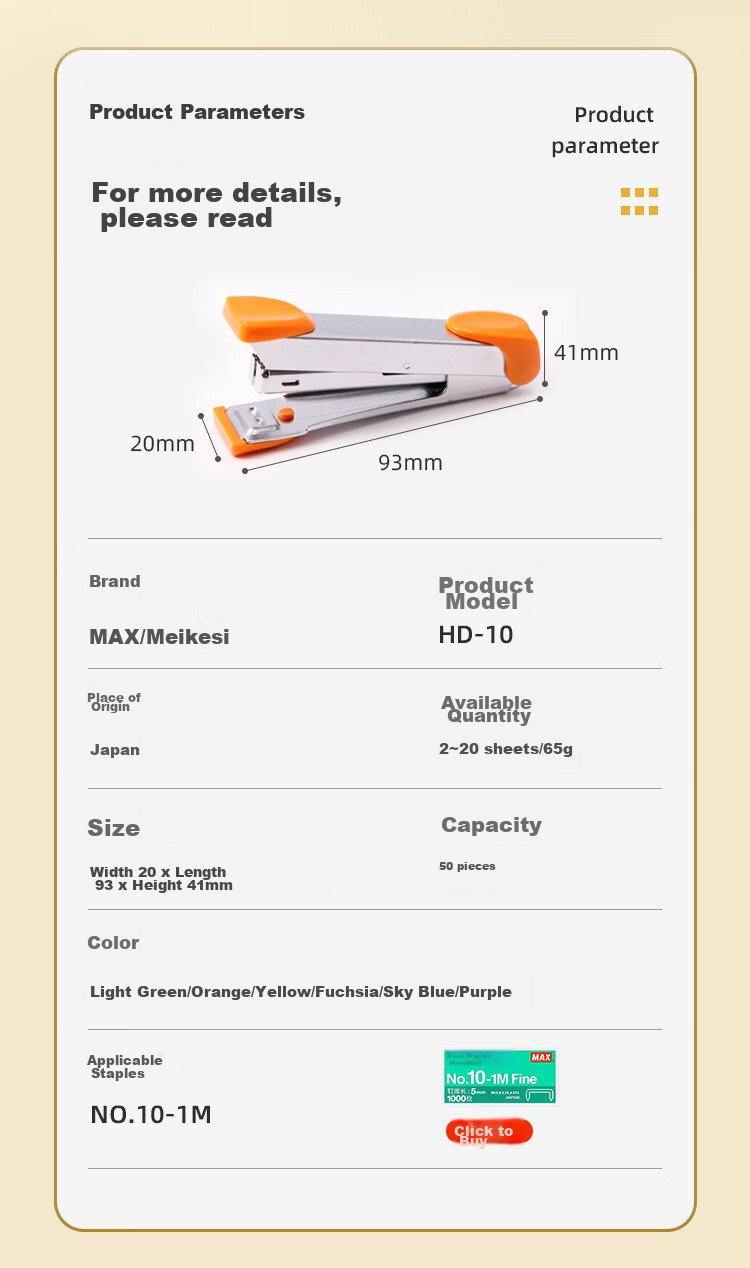 MAX Meikesi HD-10 Compact Low-Effort Stapler for Students And Office Use, Portable Stapler with Staple Remover, Can Staple 2-20 Pages, Compatible with No.10 Staples, Orange 1