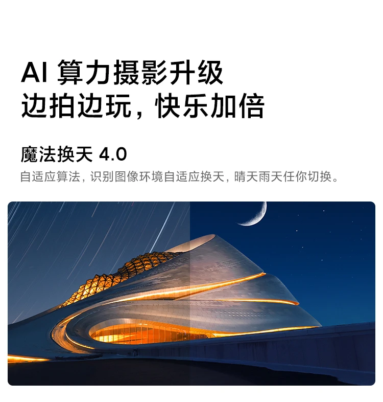 Redmi K40S Snapdragon 870 Samsung E4 AMOLED 120Hz Direct Screen OIS Optical Image Stabilization 67W Fast Charge Magic Mirror 12GB+256GB 5G Smartphone Xiaomi Redmi Redmi K40S Snapdragon 870 Samsung E4 AMOLED 120Hz Direct Screen OIS Optical Image Stabilization 67W Fast Charge Magic Mirror 12GB+256GB 5G Smartphone Xiaomi Redmi
