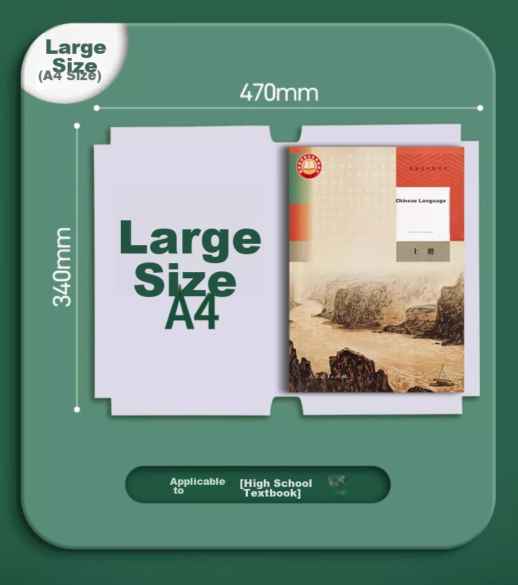 Liupintang Self-Adhesive Transparent Thick Book Cover, Book Jacket, Book Film, 16K Book A4 Textbook Protective Cover, Elementary School Student Book Shell, Transparent Book Cover Paper 12