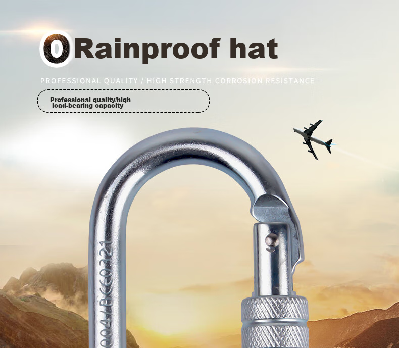 Golmud Safety Hook O-Type 25KN Main Lock, Climbing And Rock Climbing Anti-Slip Buckle, Load-Bearing Safety Hook GM908 1