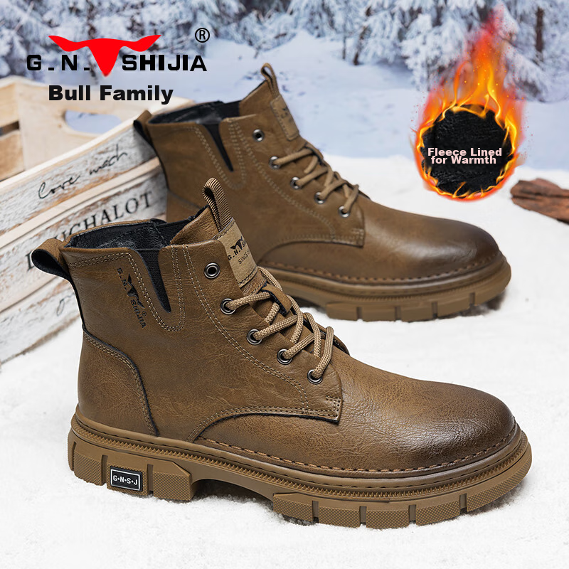 G.N.Shi Jia Men's Martin Boots, Trendy Fashion Snow Boots, Winter Fleece-Lined Thick Warm High-Top Cotton Shoes, Versatile Work Boots