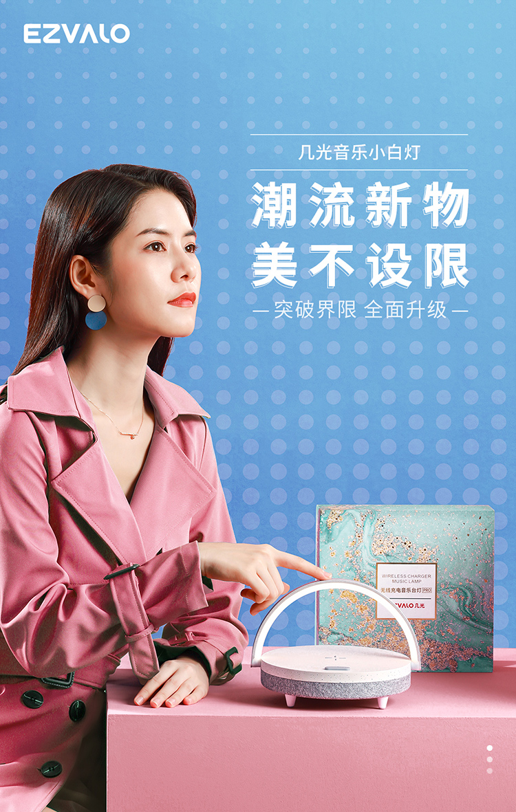 详情图.png