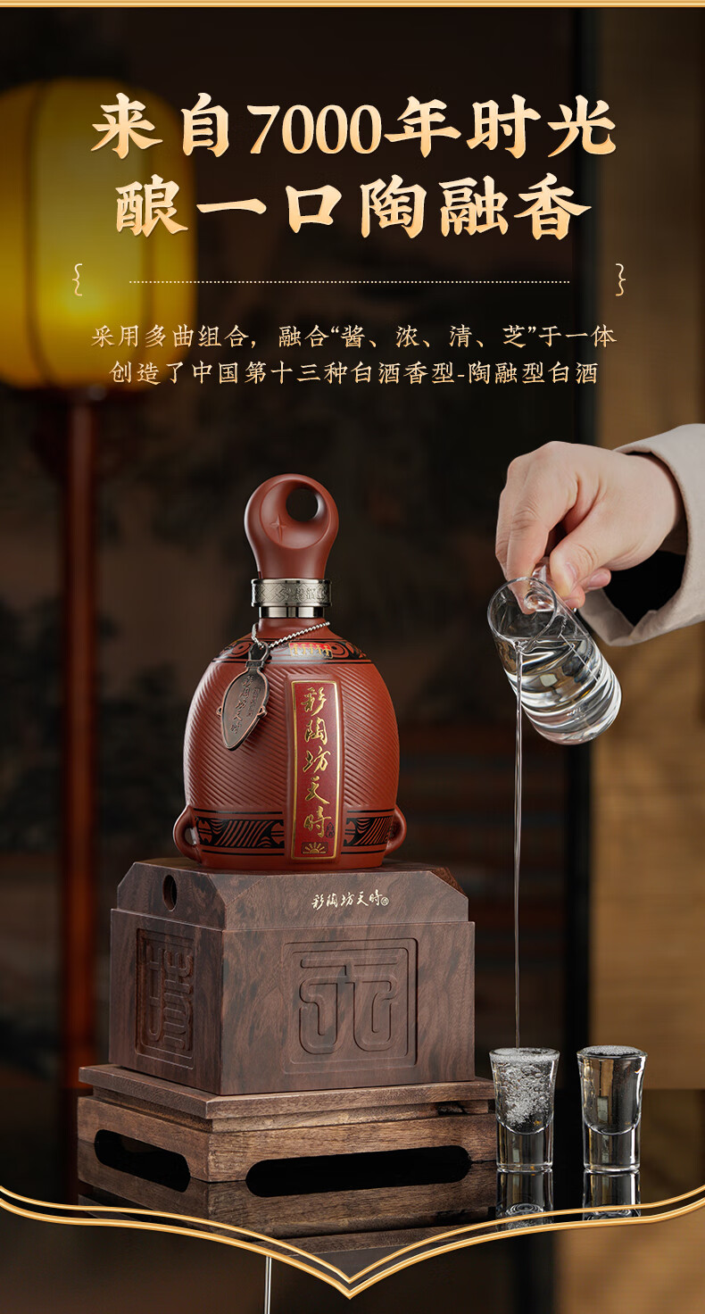 详情图.png