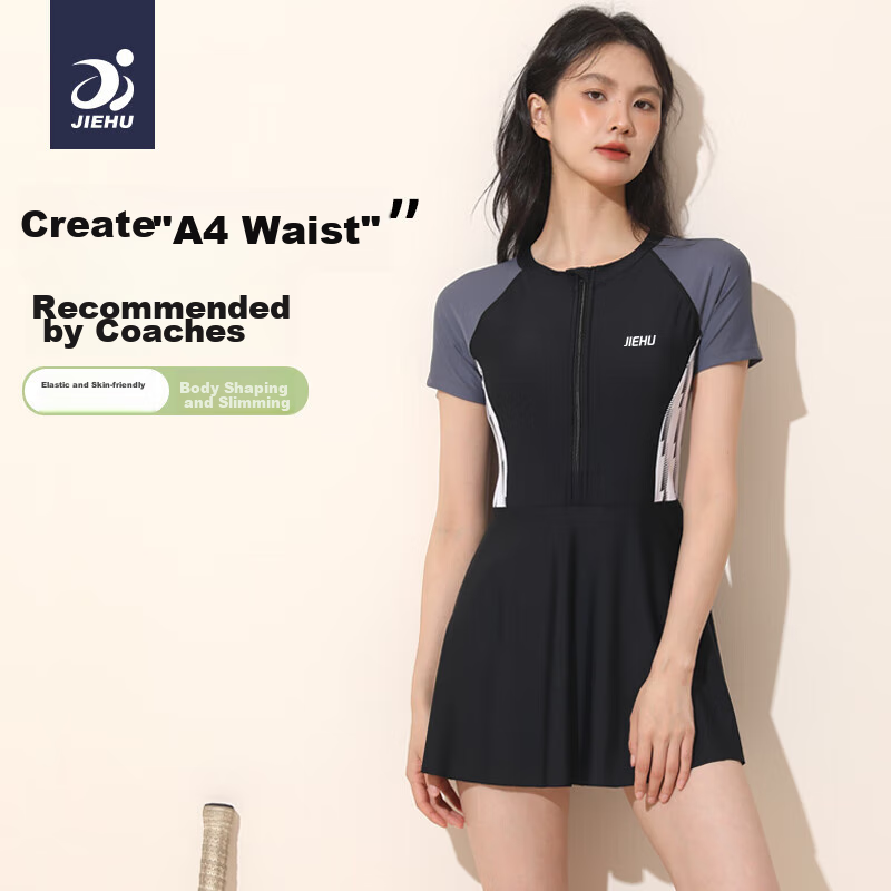 Jiehu One-Piece Swimsuit Dress for Women, Conservative Hot Spring Swimming Costume, Tummy Control Slimming Chlorine-Resistant Quick-Dry Swimwear, Black XXXL