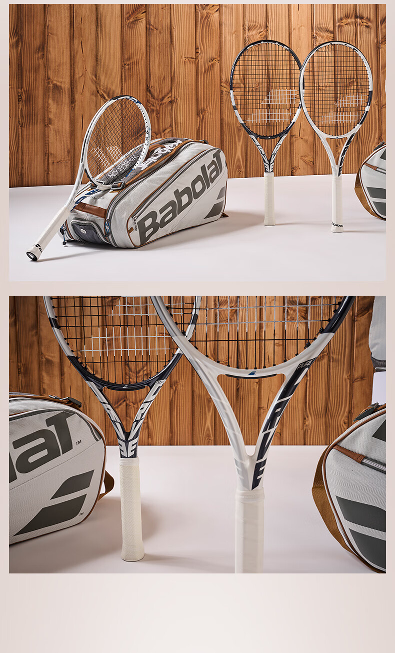 Babolat EVOKE TOUR Carbon Integrated Tennis Racket for Beginners, College Students, And Advanced Players 7