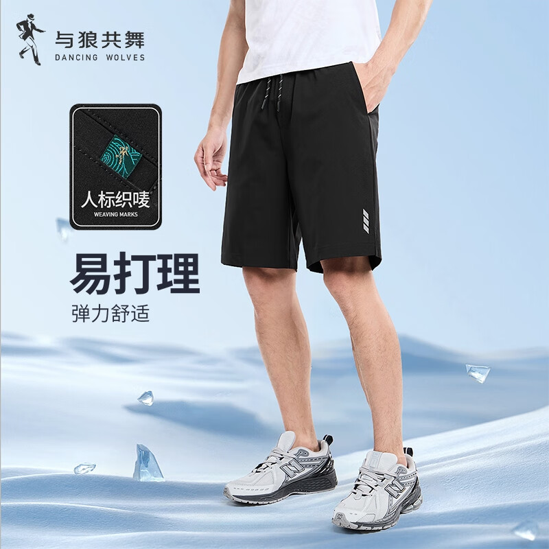 DANCING WOLVES [Elastic Waist] Breathable Quick-Dry Easy-Care Casual Pants Men's Casual Shorts 001 Black 50/M