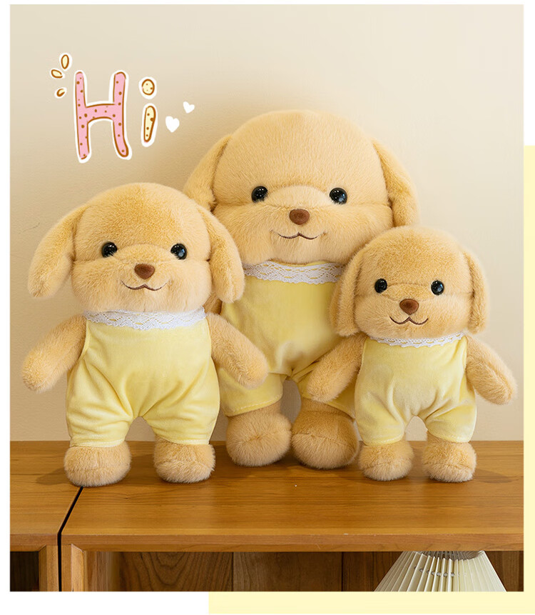 Beishangxing, Puppy Plush Toy, Poodle Dog Stuffed Animal, Children's Hugging Doll, Boys And Girls Birthday Gift 5