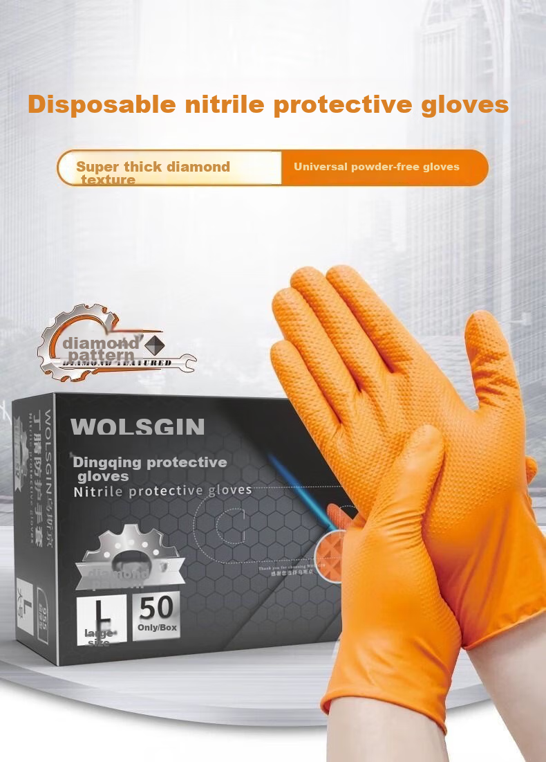 WOLSGIN Black Diamond Pattern Nitrile Gloves, 50 Large Size, Extra Thick, for Industrial Laboratory Auto Repair, Disposable 1