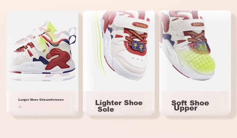 Katetu Children's Walking Shoes, Spring Season, for Older Kids, High-Top Sneakers, Functional Sports Shoes for Children, X3AG021 6