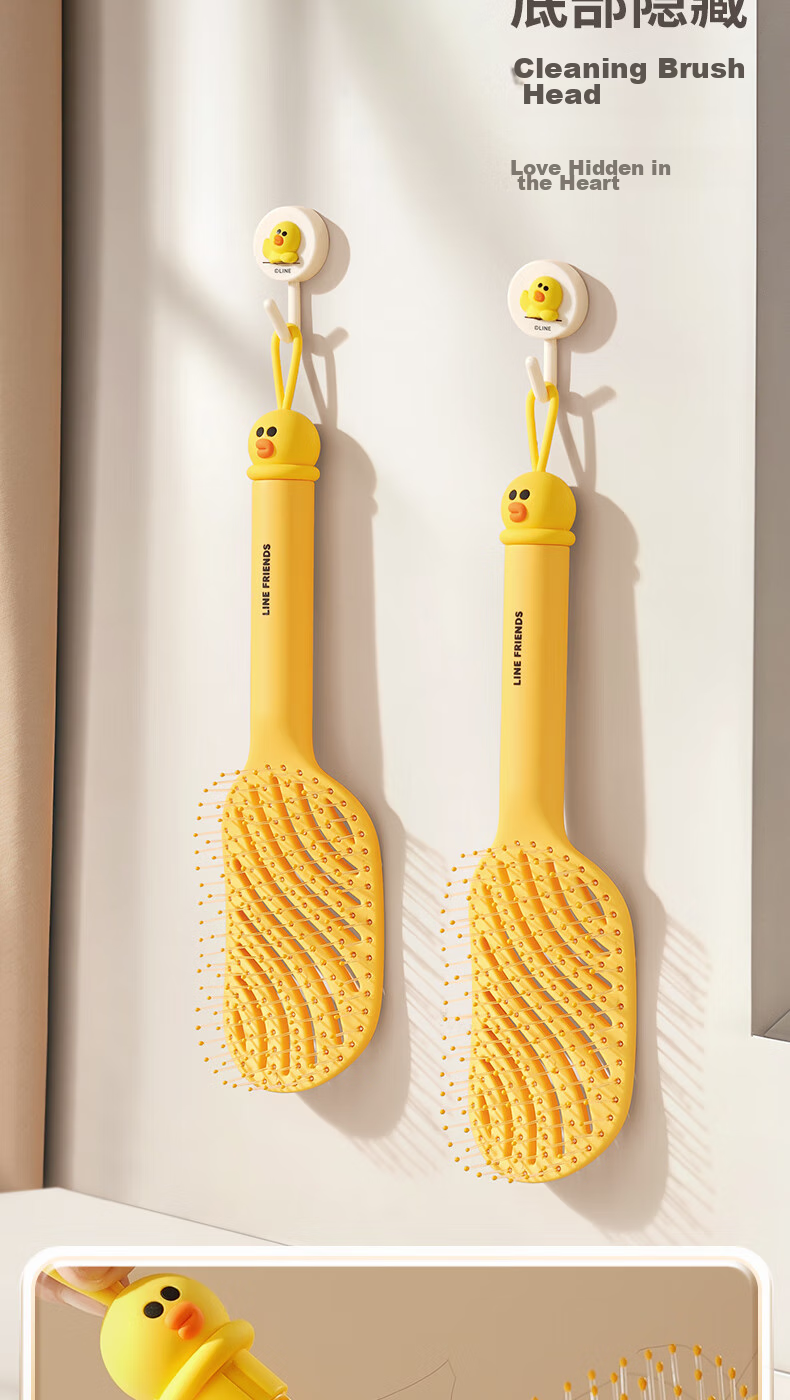 Creative Art Air Cushion Comb for Women, Volumizing Massage Comb with Air Pouch, Men's Air Comb, Sandalwood Mid-Autumn Festival Gift for Teachers 11