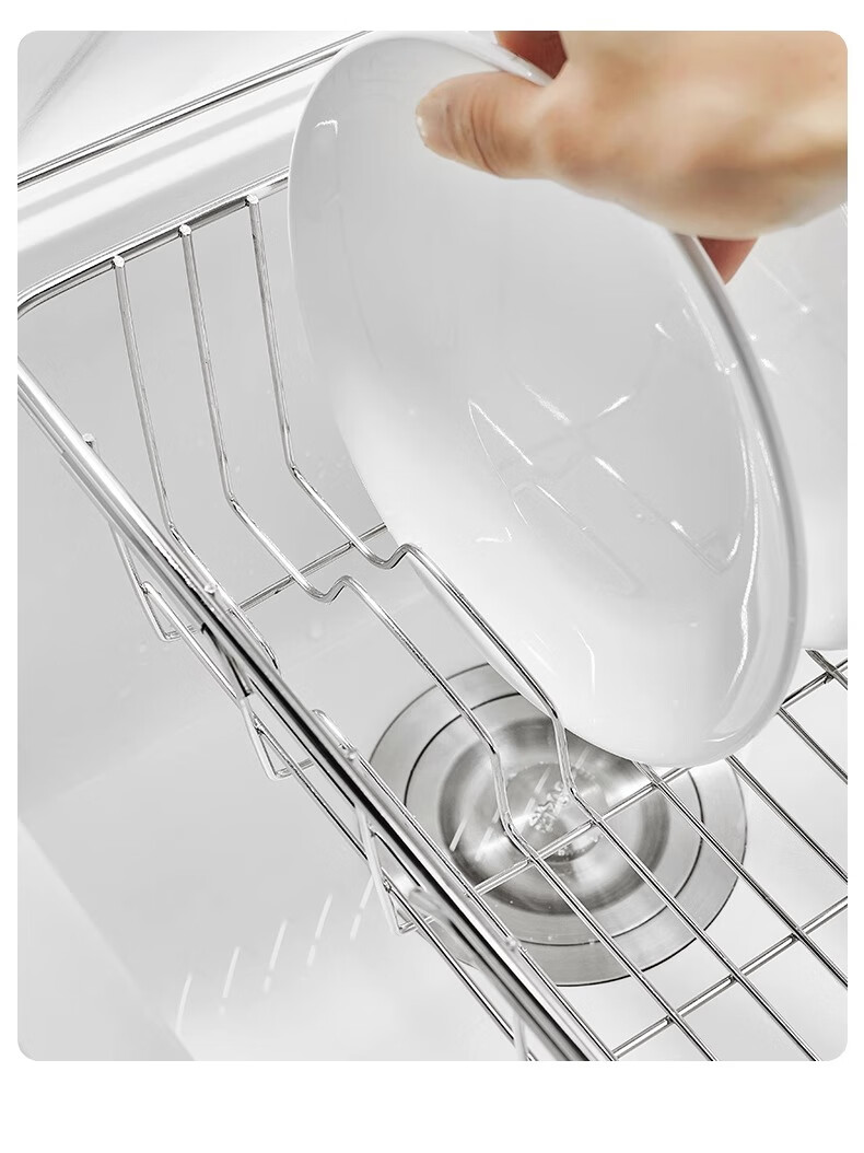 Jiadu Sink Drainer, Dish Rack, Extendable Stainless Steel Kitchen Storage Rack, Bowl And Plate Drainer, Storage Organizer 8