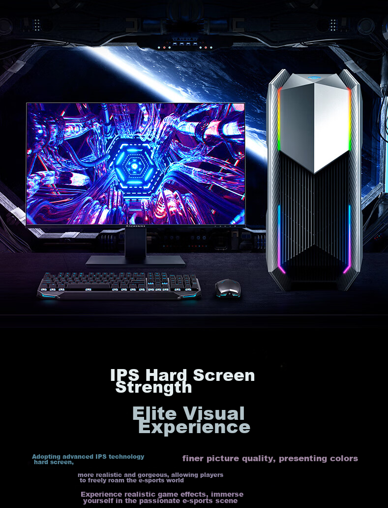 MACHENIKE 24.5-Inch 2K 300Hz Native Fast-IPS Eye-Protection Hardware DC Low Blue Light 450nit Computer Monitor Display Screen 24-Inch MZQ25F300 2