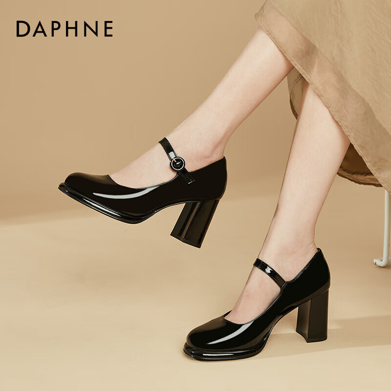 DAPHNE French Chunky Heel Mary Jane Women's Shoes, Square Toe Elegant High Heel, Ankle Strap Pumps, 4623101161, Black, Size 36