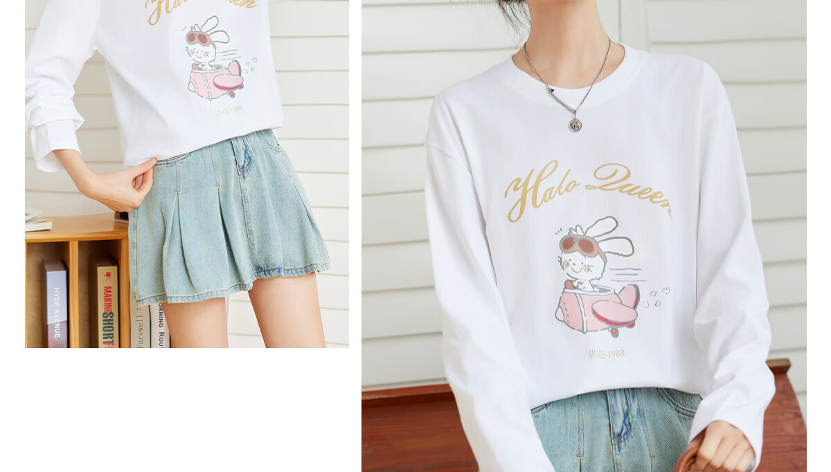 Halo Queen Women's Summer Short-Sleeve Round Neck T-Shirt, Cute Rabbit Print T-Shirt, Loose-Fitting Slimming Top, Women's H143T1417 80