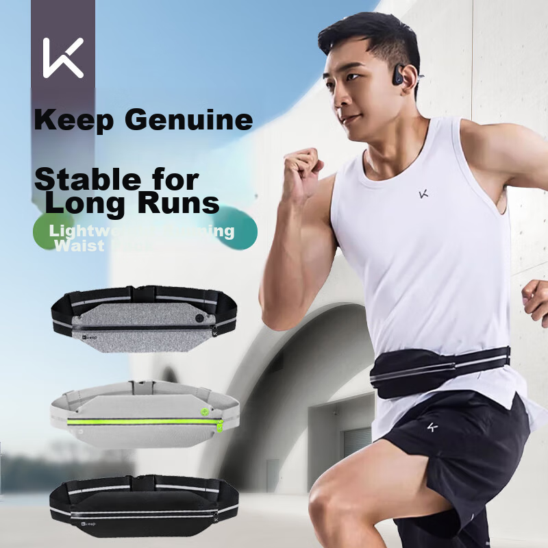 Keep Portable Waist Bag for Running, Phone Pouch for Men And Women, Invisible Gear, Ultra-Thin Waterproof Fitness Marathon Bag, Black