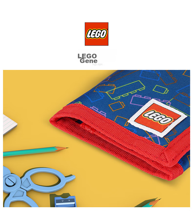 LEGO Card Holder, Children's Wallet, Fabric Folding Wallet, Student Bus Card Holder, 10103 Gift, Gree 6