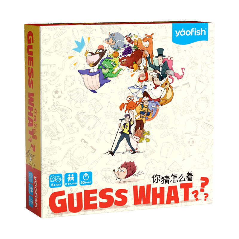 Yaofish Children's Table Game Card Guessing Cards for Multiplayer Gatherings, Elementary School Students, Boys And Girls, Children's Gift